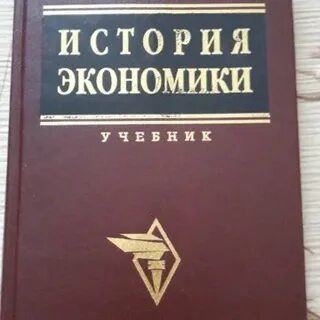 Под ред кузнецовой