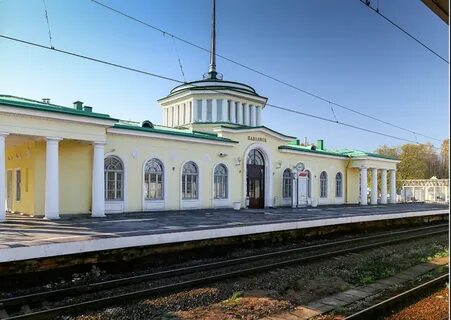 Железная дорога петербург павловск