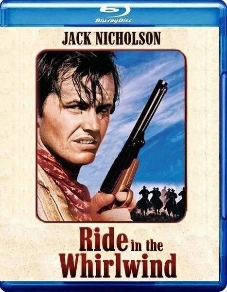 Ride in the Whirlwind Jack Nicholson. Побег в никуда Спилберг. Побег в никуда