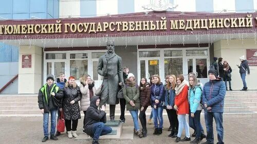 музей освоения севера губкинский. муниципальные учреждения губкинский. город губкинский школа 4. администрация города губкинский. стадион горняк губкин.