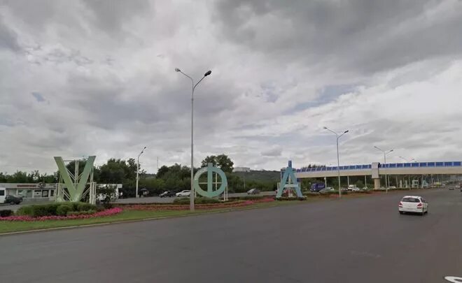 Буквы уфа на въезде в город. Уфа (город). Дорога въезд в уфу. Уфа въезд в город. Город уфа въезд в город.