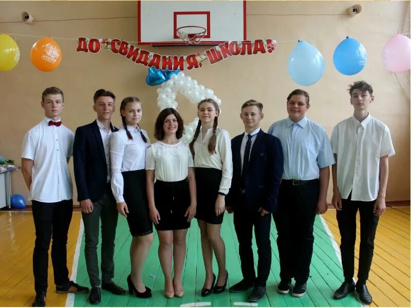 Выпуск 2020 школа. 11 Класс 12 школа выпуск 2020. Каргаполовской СОШ выпуск 2020. МКОУ Русановская СОШ выпуск 2020.