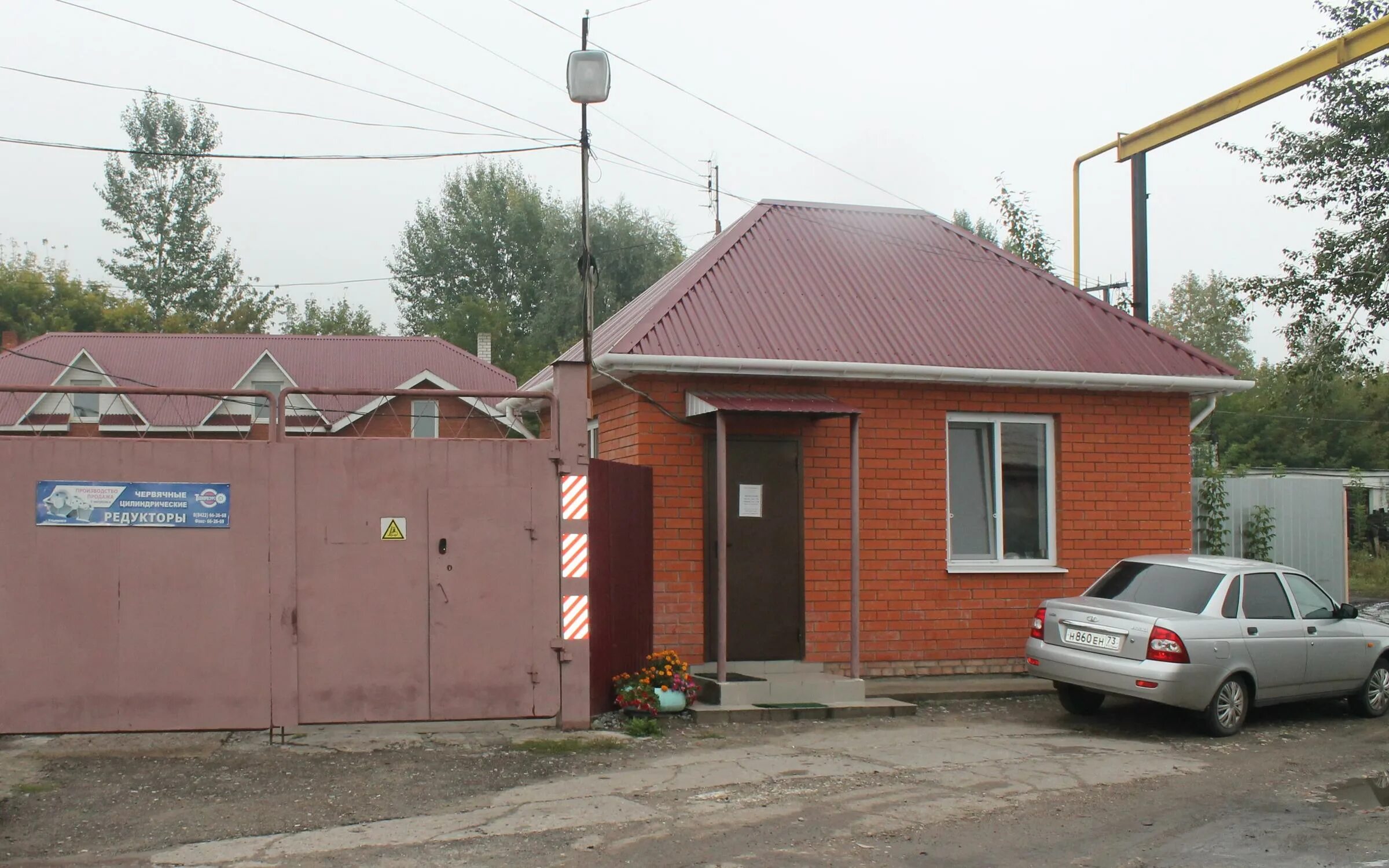 Проезд обувщиков. Обувщиков 6 ульяновск. ульяновск проезд обувщиков 10 а. проезд обувщиков 8 ульяновск.