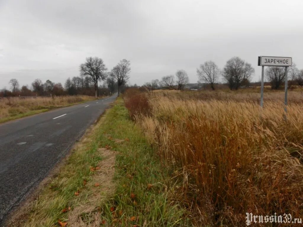 Выселковский район поселок заречный. Черемшанская, д. Поселок заречный. Ик п. Выселковский район поселок заречный.