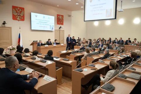 Просвещение российского высшего образования