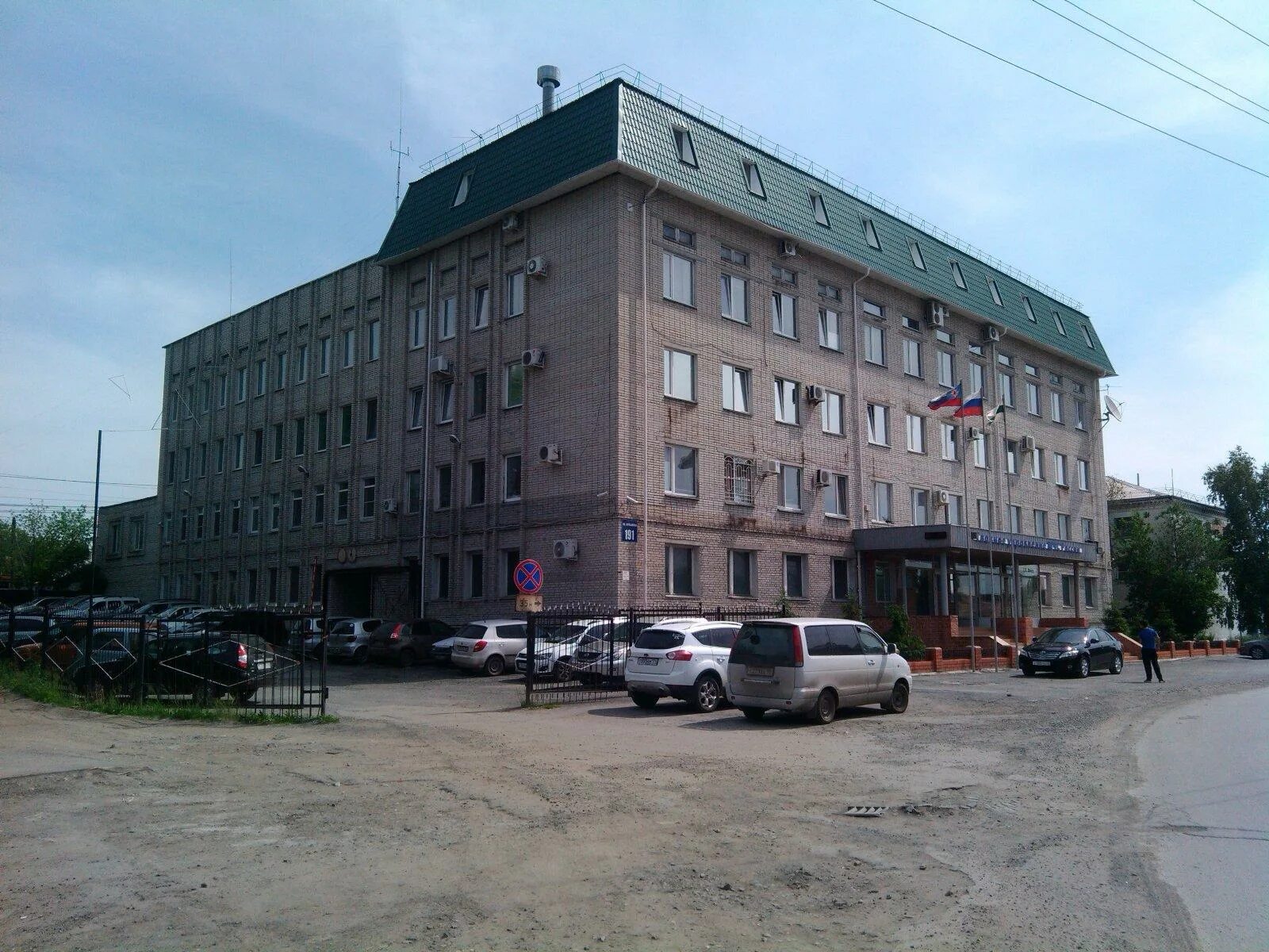 Ул куйбышева 46. Куйбышева 191 курган мчс. курган ул куйбышева 191. центр противопожарной пропаганды курган. противопожарный центр брянск.