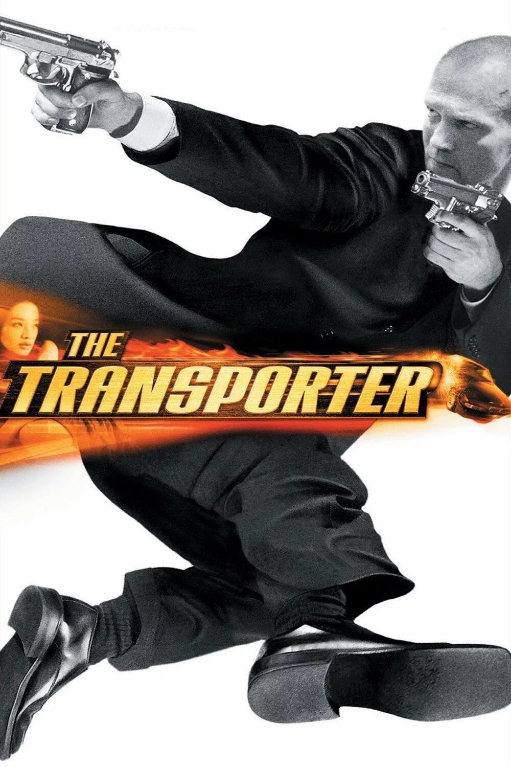 Грузоперевозчик 1. Грузоперевозчик 1. Грузоперевозчик 1. Перевозчик the transporter (2002). Перевозчик 1.