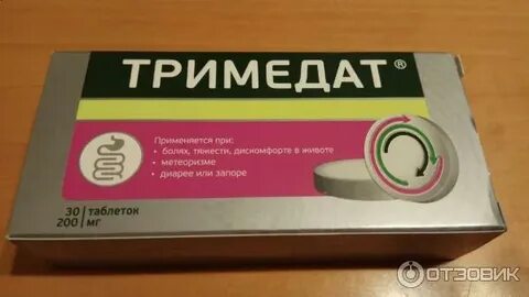 Тримедат планета здоровья
