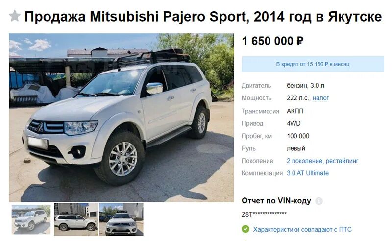 Растаможить авто в казахстане 2025. Растаможка автомобиля из казахстана. растаможка в казахстане 2025. растаможка из казахстана в россию. растаможка в казахстане сколько %.