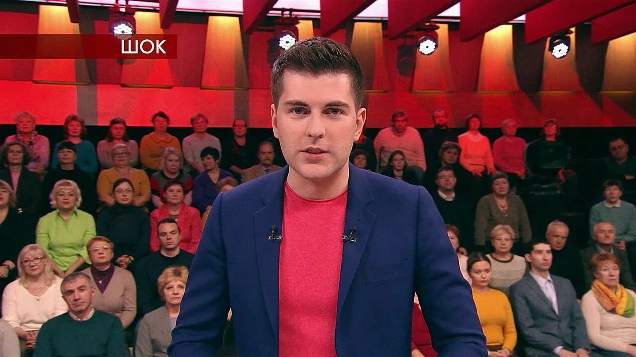 Выпуск программы пусть. Аффтар жжот ,, 2017. Андрей малахов пусть говорят. Пусть говорят 2019. Студия малахова пусть говорят.