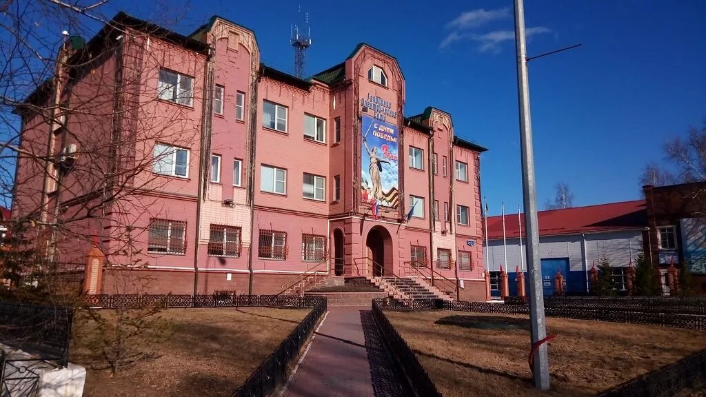 «городские электрические сети» из ханты-мансийска. нвэс нижневартовск. электросети ханты. горэлектросети ханты-мансийск здание. городские электрические сети ханты-мансийск.