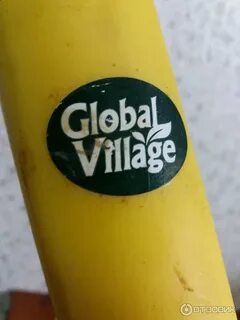 Бананы global