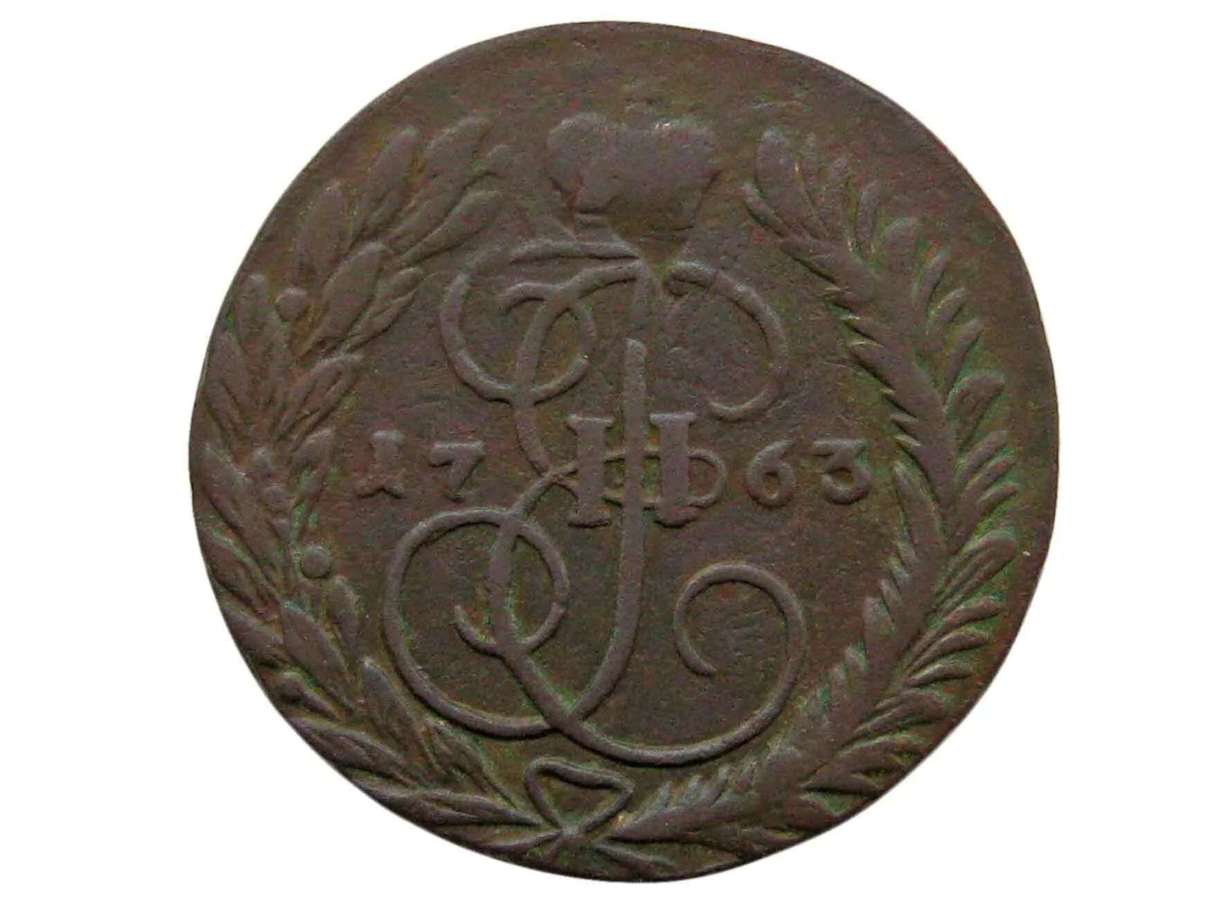 2 копейки медные. 2 копейки 1820 года. Старинные 2 копейки. Старинные 2 копейки. 2 копейки 1920.