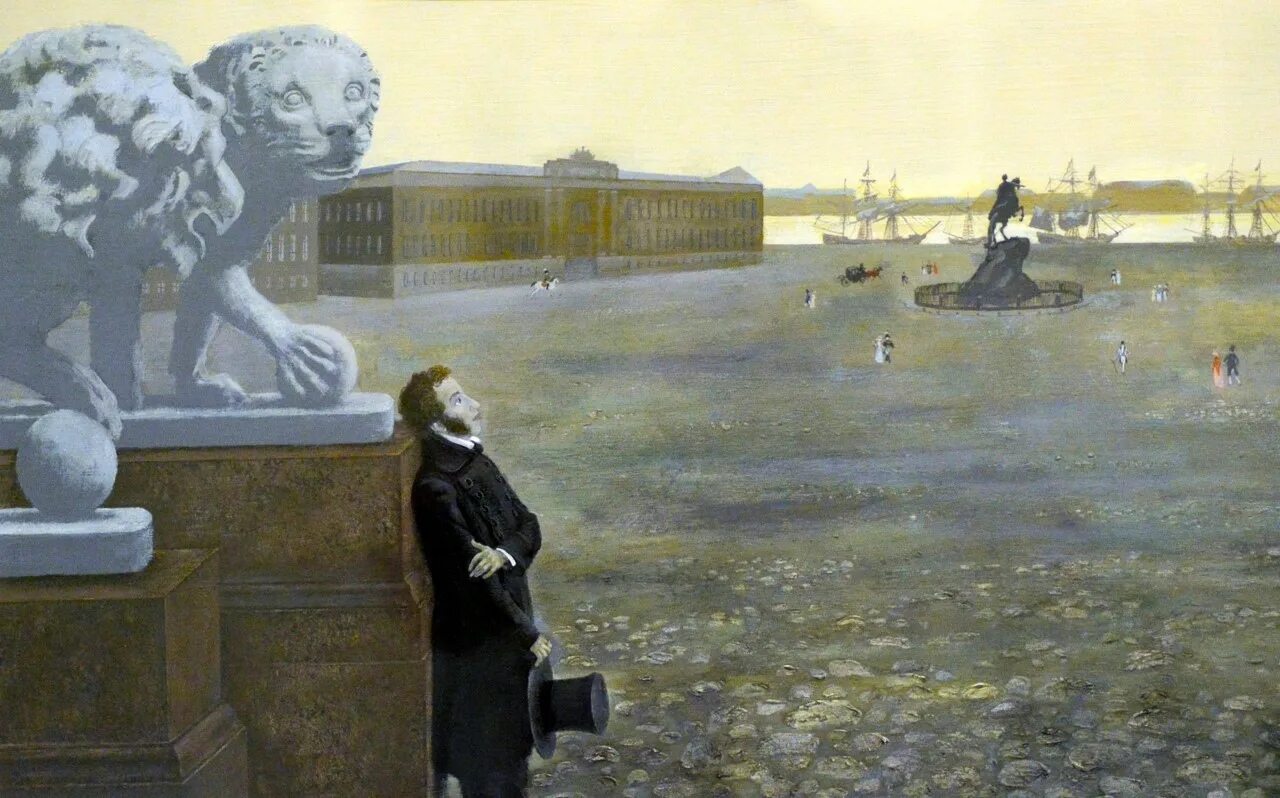 Петербург в медном всаднике пушкина. Петербург медный всадник пушкин. пушкин а.с. &quot;медный всадник&quot;. медный всадник петербургская повесть.