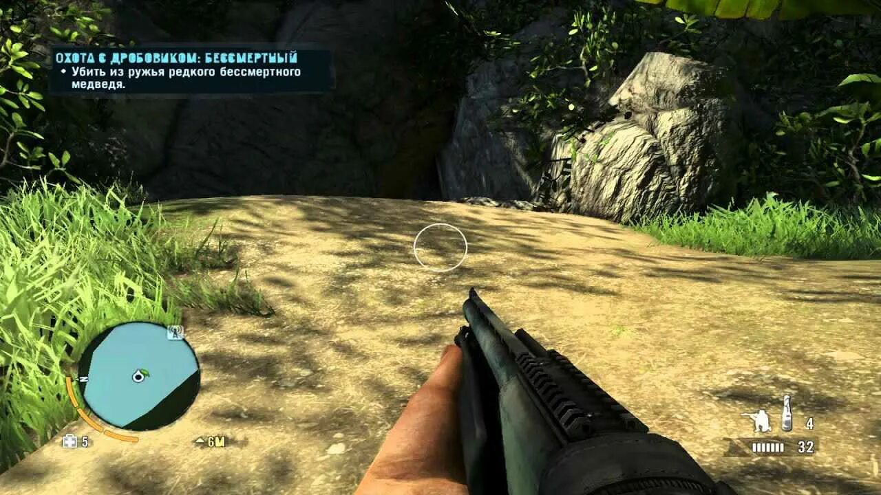 Бессмертный медведь far cry 3. Пещерный медведь днд. Медведь фар край 3. Бессмертный медведь far cry 3. Медведь в огне.