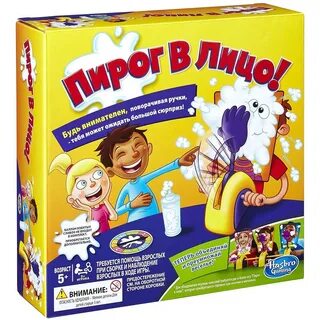 Настольная игра лица