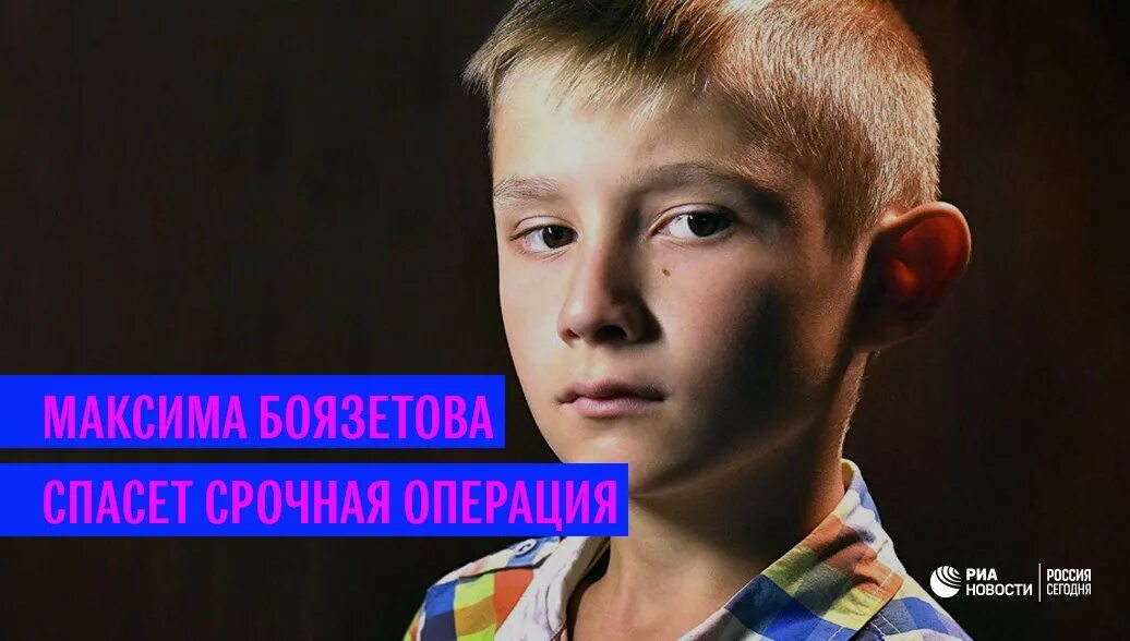 В 11 лет мальчик что делает. Мальчик 11 лет. Ребенок 11 лет.