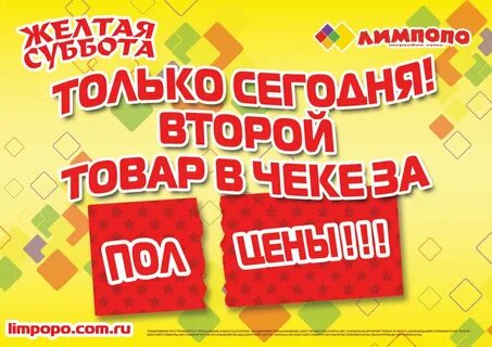 Раз в месяц продаю акции
