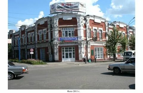 Ленина 6 барнаул