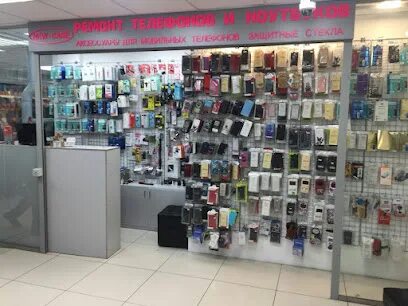 Часы красноуфимск