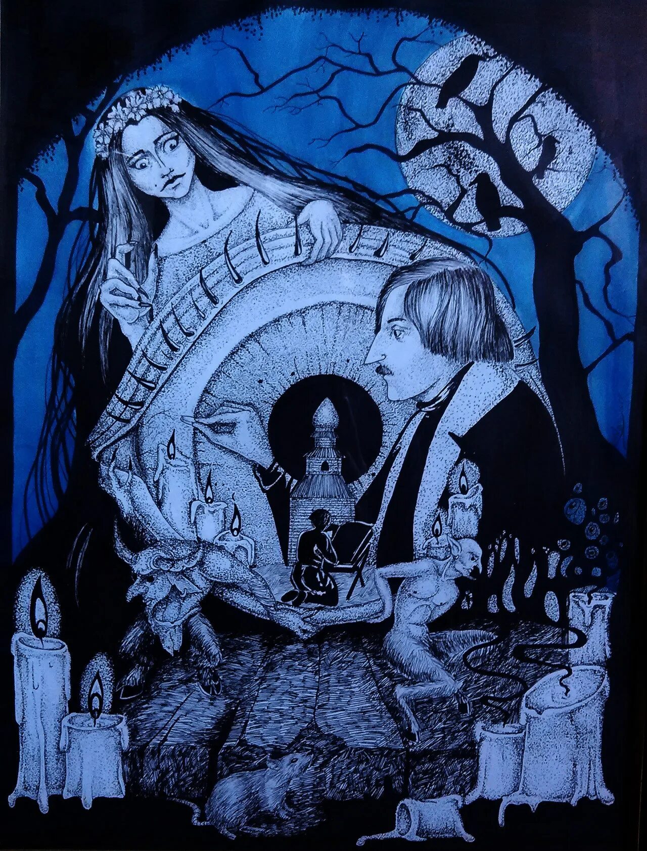 Гоголь иллюстрации к произведениям вий. Мистическая москва книга. Иллюстрации к повести гоголя вий. Загадочные произведения. Загадочные произведения.