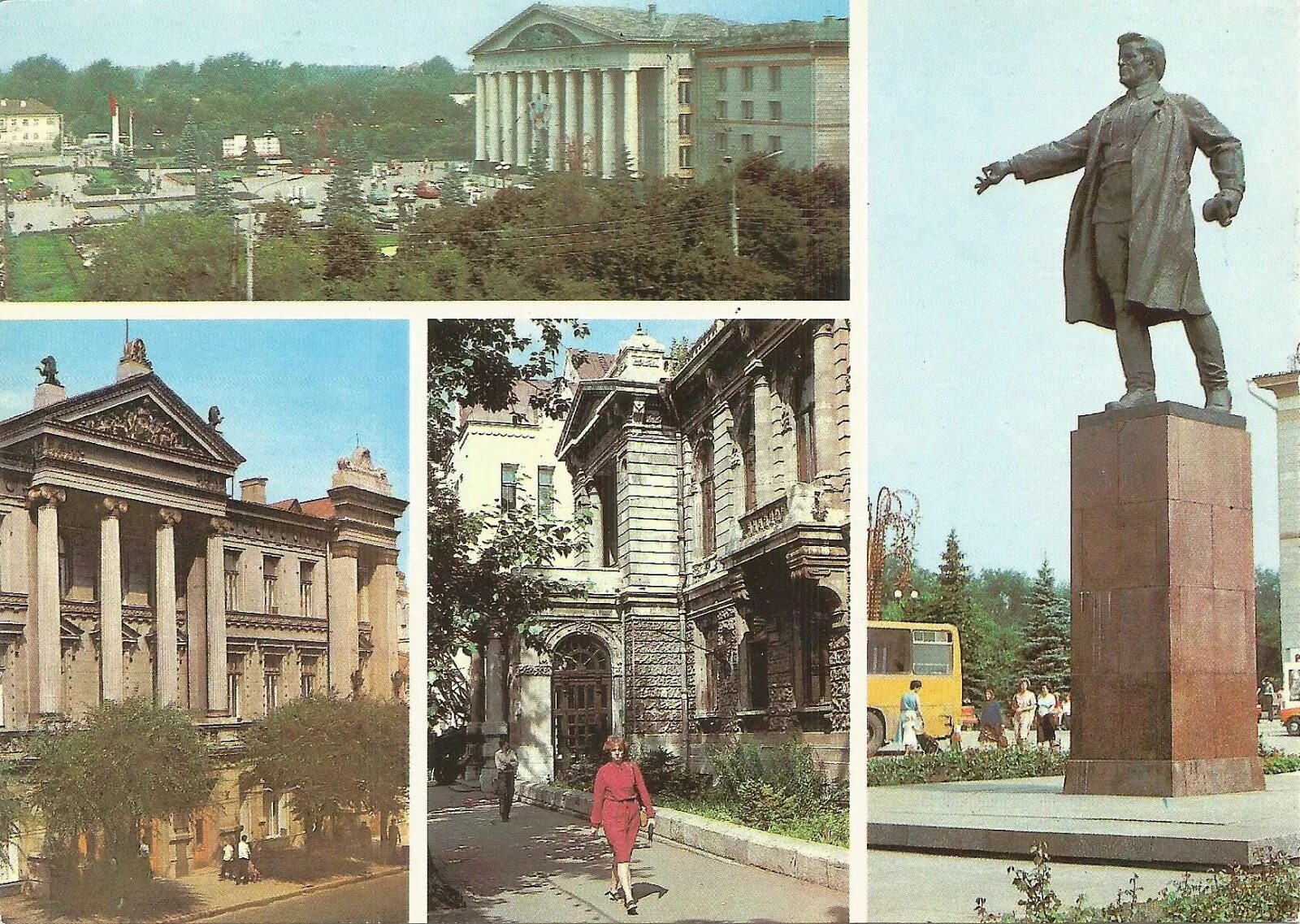 Куйбышев город самара. Куйбышев город самара. Куйбышев город. Город куйбышев ссср. Куйбышев город.