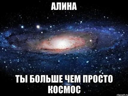 Спроси кристину