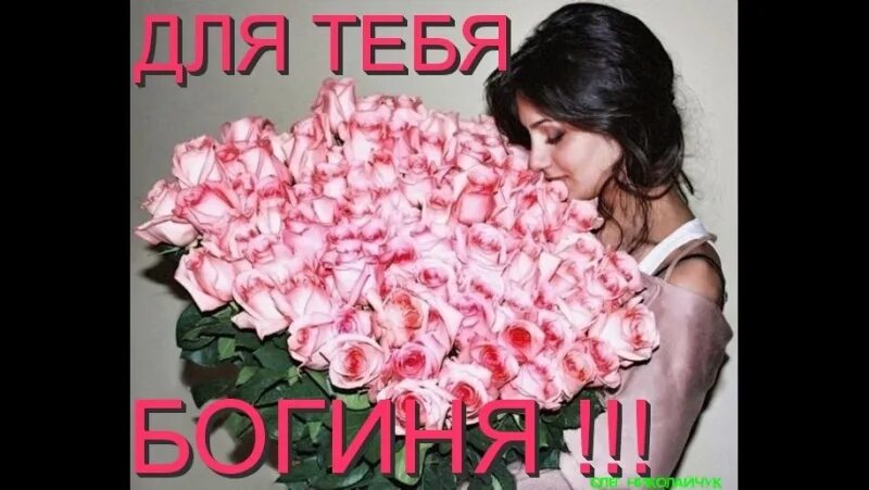 Снова между нами города текст. Ты кричишь к черту эти розы песня. Между нами текст. Ты кричишь к черту эти розы песня. Subo песни.