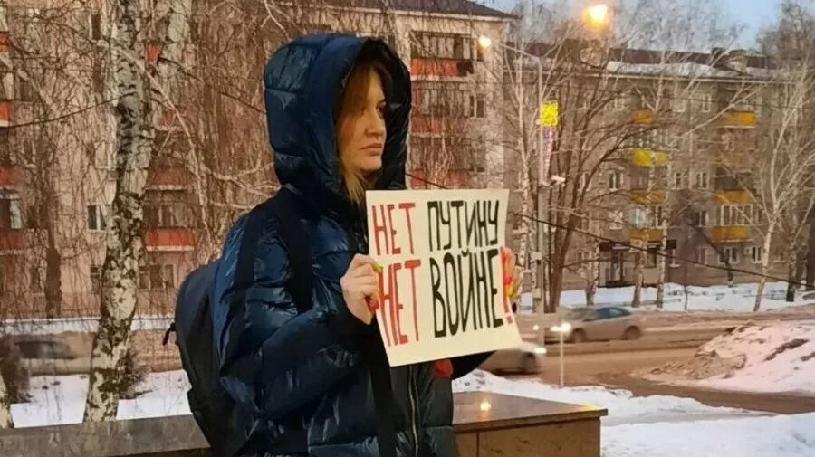 Сегодня net