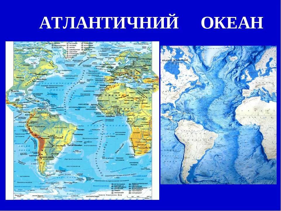 Атлантический океан находится между. Атлантический океан физическая карта. Моря Атлантического океана на карте. Карта Атлантического океана с морями на русском языке. Атлантический океан на карте океанов.