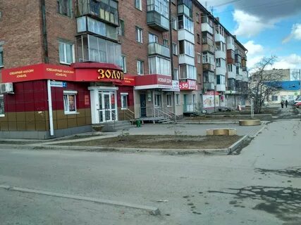 Среднеуральск магазины