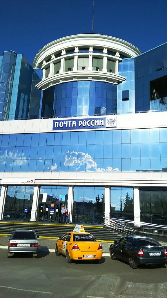 Московская 31 орел. Тази гиззата, 6/31. Промышленная палата саранск. Улица коммунистическая саранск. Пр ленина 12 саранск.
