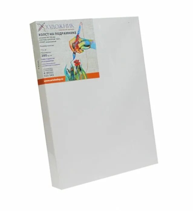 печать на холсте. холст туюкан на подрамнике этюдный 70 х 70 см. холст на подрамнике 18х24см мелкое зерно 146231. холст pinax на подрамнике 50х50 см. холст туюкан на подрамнике театральный 70 х 70 см.
