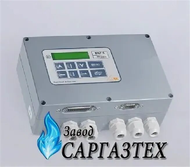 Вычислитель ирга четырехканальный. Вычислитель 2. Тепловычислитель втэ-1 к1. Вычислитель вкг-2. Вычислитель 2.