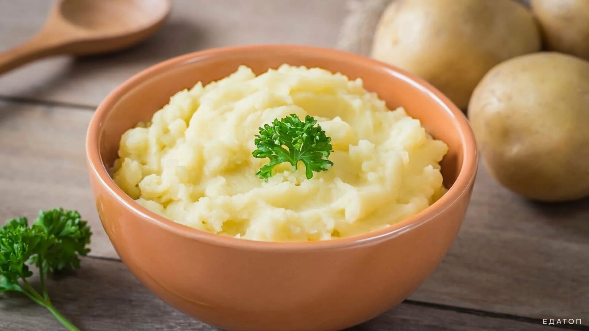 Пюре фото. Mashed Eggs.