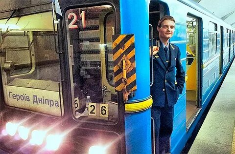 Слова машинистов в поезде