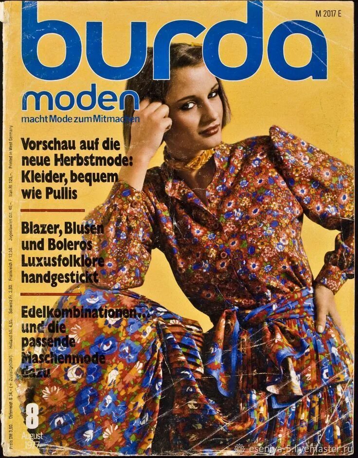 Шьем с бурда моден. Бурда 8 1988. журнал бурда 1988. мода в 1977 году.