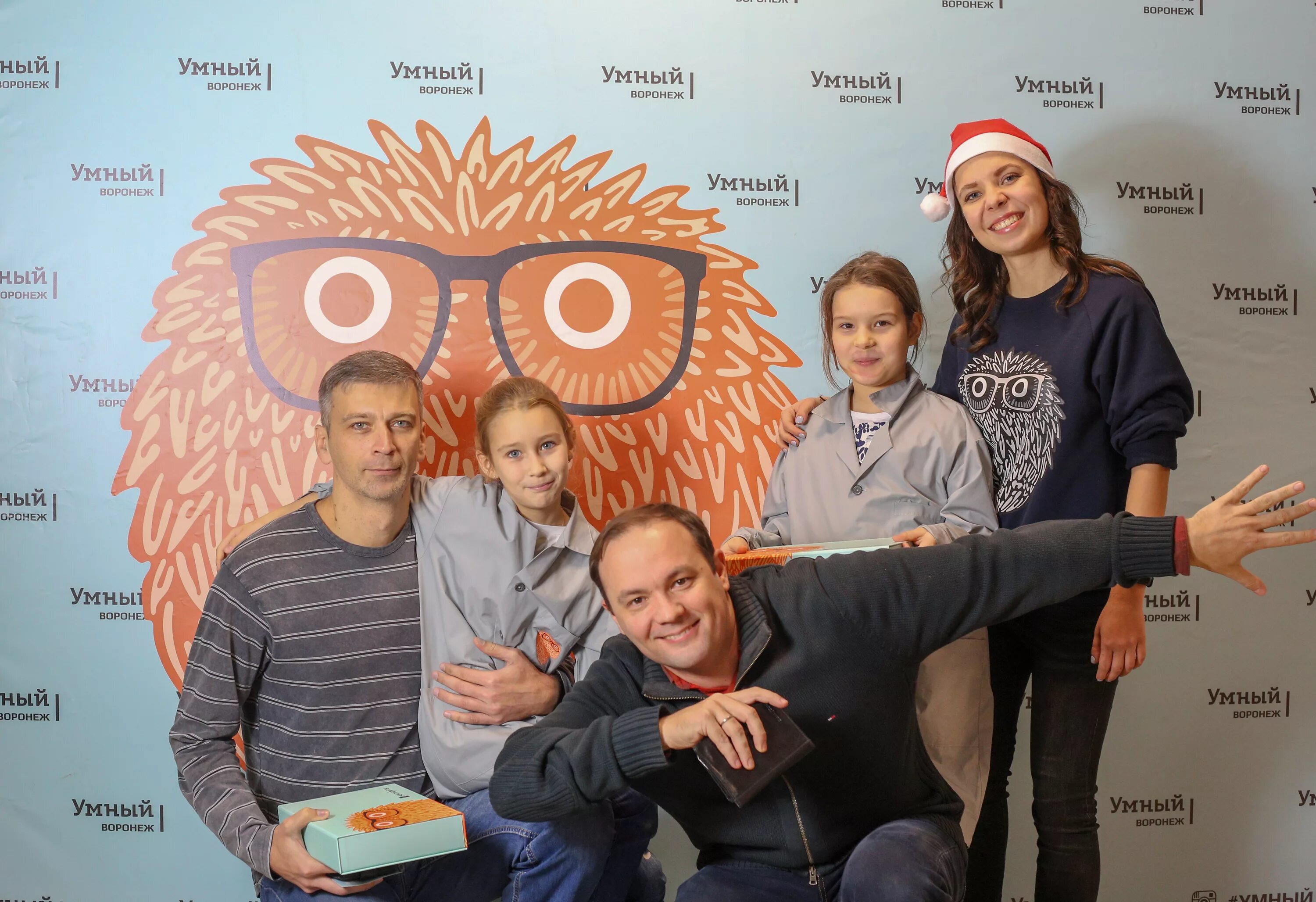 Смарт воронеж работа. Смарт воронеж работа. Умный воронеж. Зал экспресс в гостиницах. Агентство недвижимости смарт.