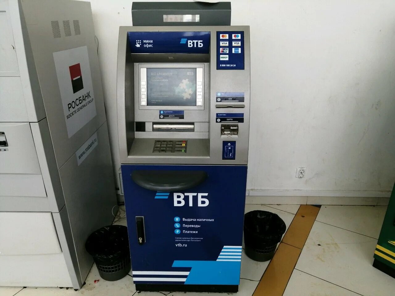 заречный победы. втб заречный пензенская область. втб банк кандалакша. банкомат втб банка. втб заречный пензенская область.