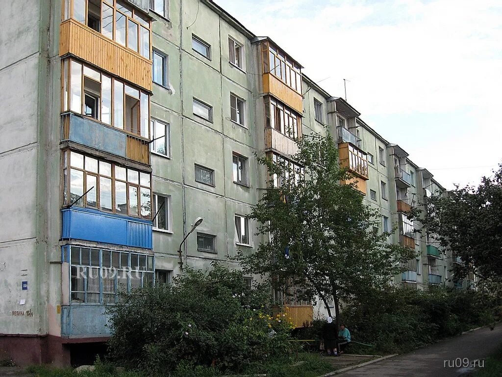 Репина 15 1. 009. Севастополь ул репина 30. Репина 15/1 севастополь. Фото дома репина 15/1 севастополь.