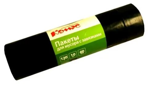 Пвд 120л