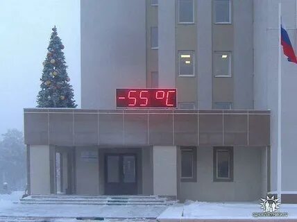 Погода в ноябре в когалыме