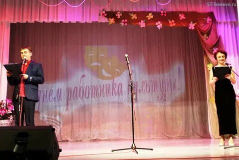 Сельский труженик тасеево