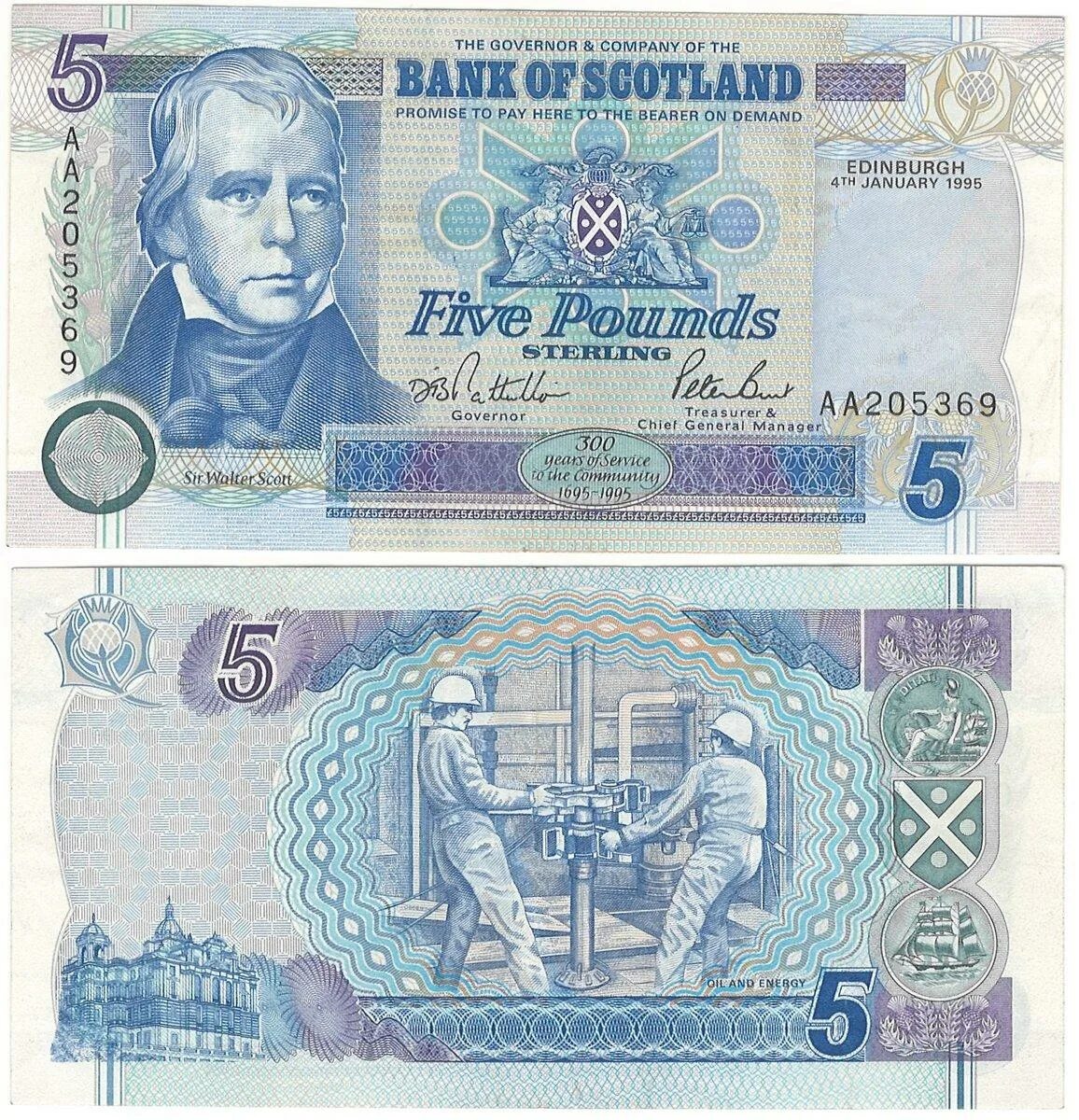 Банкноты Шотландии 5 фунтов. Фунт стерлингов Шотландии. Купюр фунта в Шотландии. 5 Фунтов купюра Шотландия.