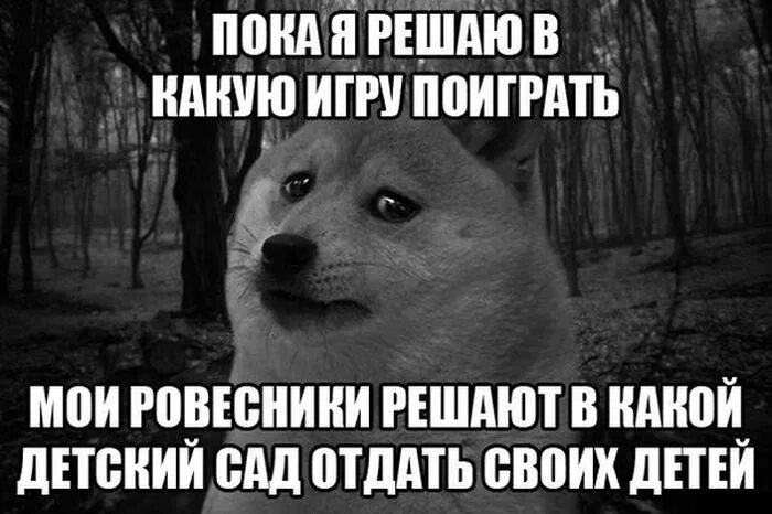 Проблемы карикатура. Ухожу в монастырь юмор. Мои ровесники. Пока поймут что ты дебил ты уже. Как говорил один мой преподаватель учись пока поймут.