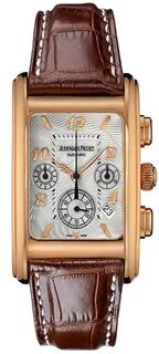 Скупка audemars piguet chronograph moscow