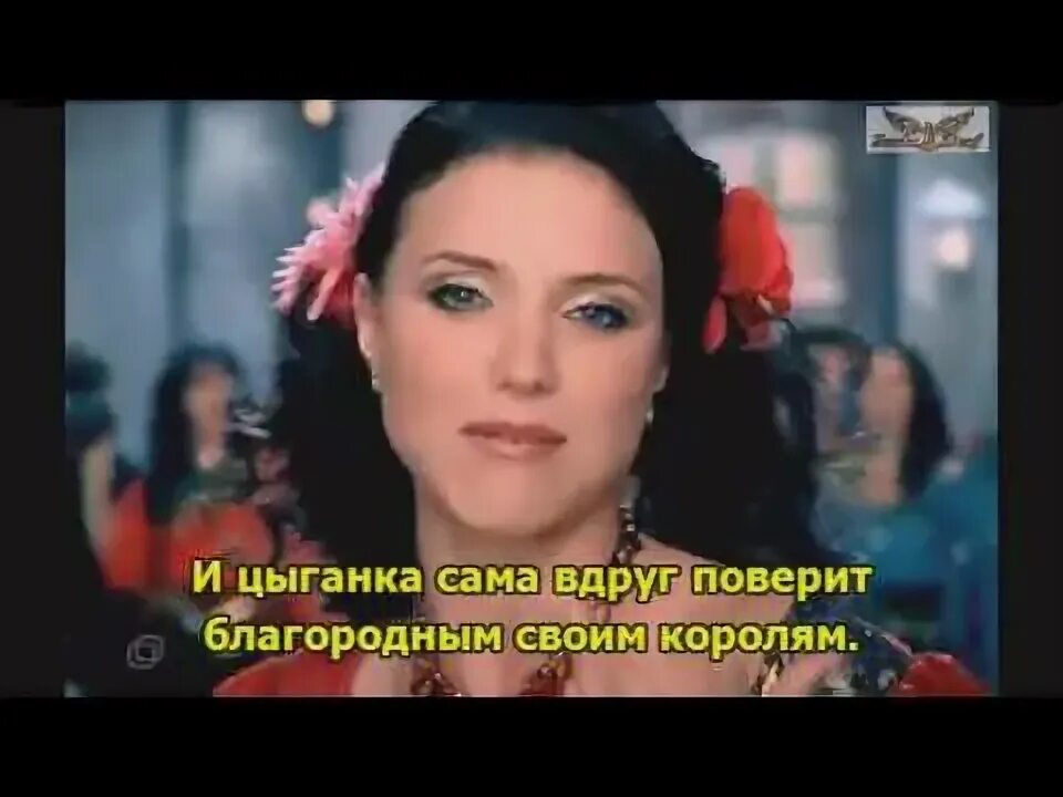 Фабрика гадалка. Фабрика гадалка