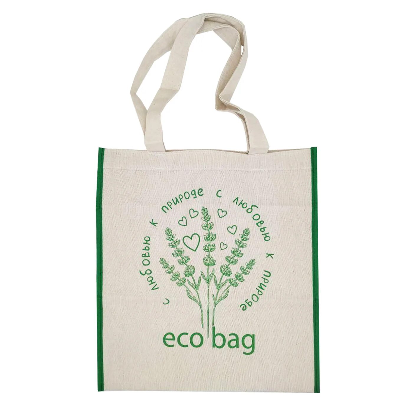 Eco-premium green 20 л. Eco buy. Экологичные моющие средства. Иконка экопродукт. Eco buy.
