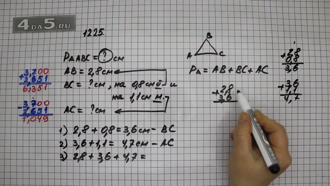 Математика 4 класс стр 82 номер 375. Номер 375 4. Математика 5 класс страница 100 номер 375. Решение номера 552 б пятый класс. Номер 375 4.
