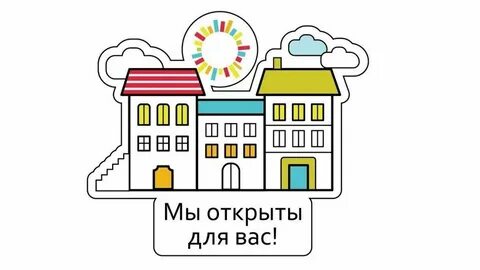 Самарская областная детская